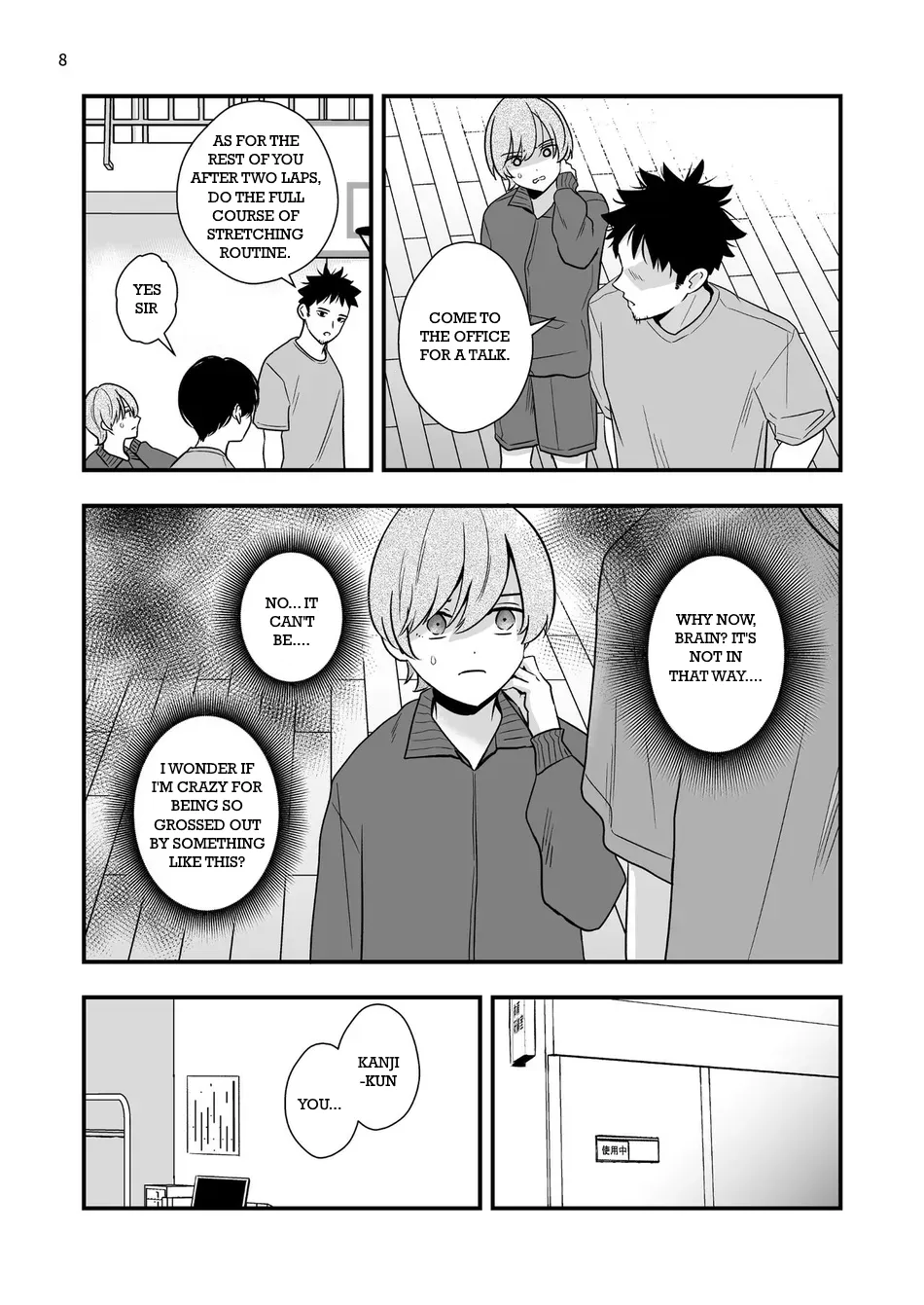Gaibu Coach no Tokubetsu Massage Chapter 1 - page 7