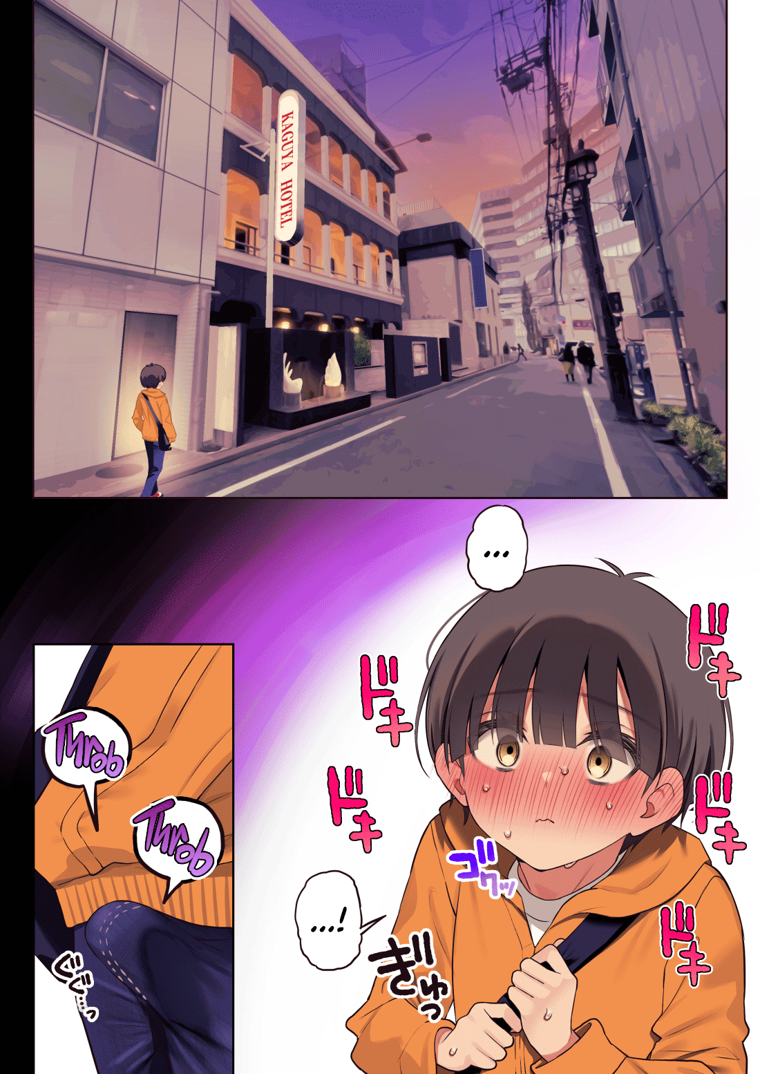 Boku no koto ga suki sugiru toshiue in kya onee-san no sei shori seikatsu ● REC Chapter 1 - page 43