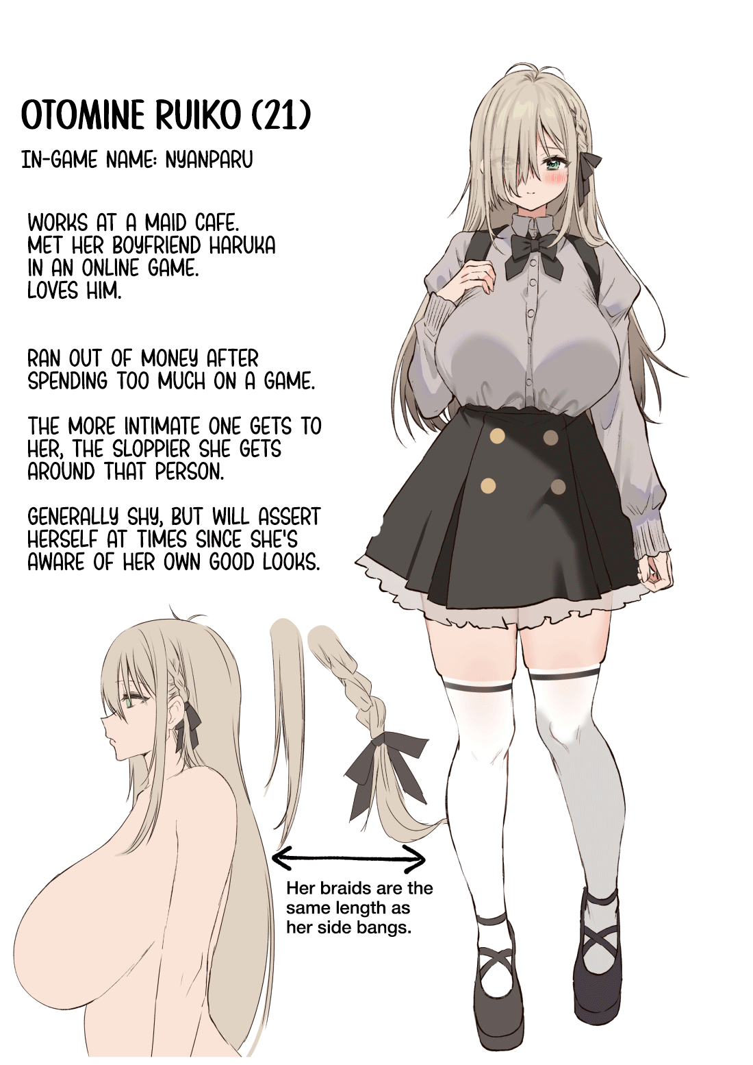 Boku no koto ga suki sugiru toshiue in kya onee-san no sei shori seikatsu ● REC Chapter 1 - page 85