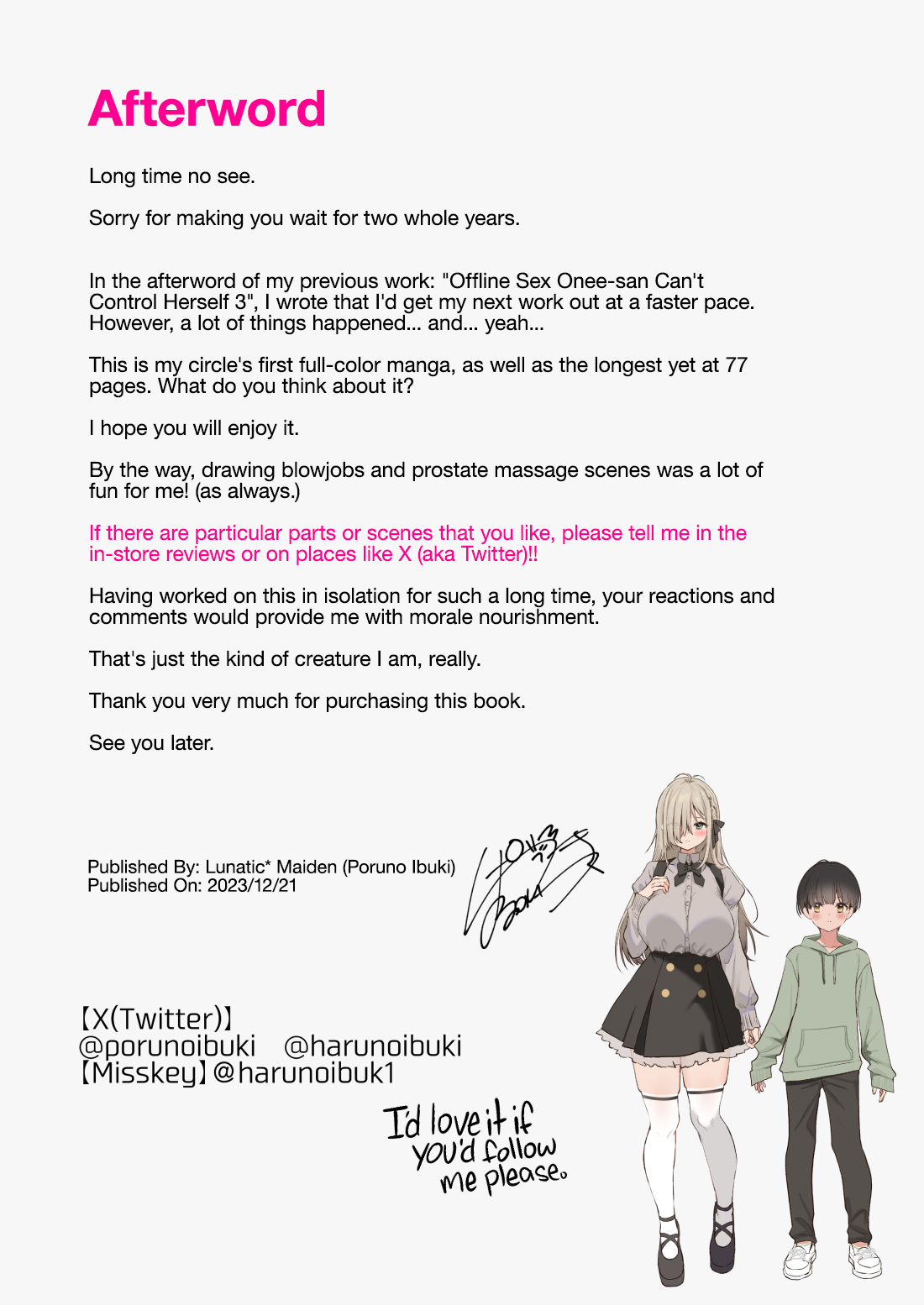 Boku no koto ga suki sugiru toshiue in kya onee-san no sei shori seikatsu ● REC Chapter 1 - page 89
