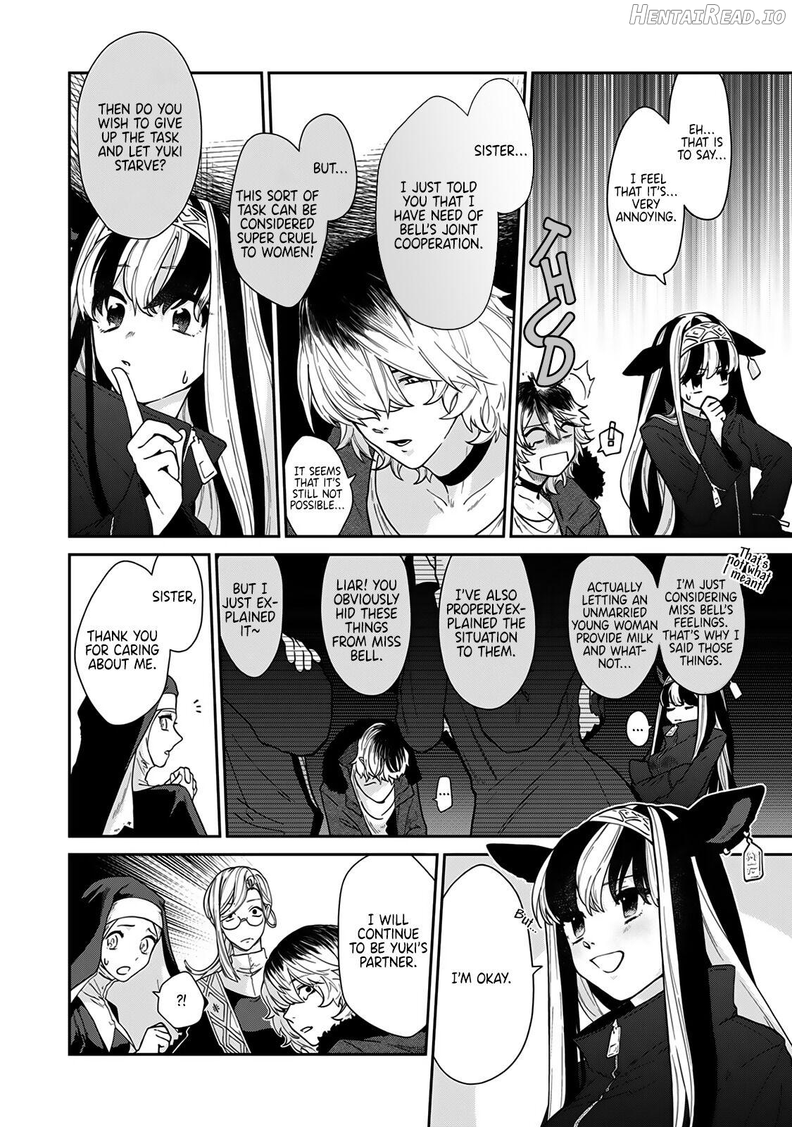 The Virgin Vampire Only Drinks Milk Chapter 2 - page 11