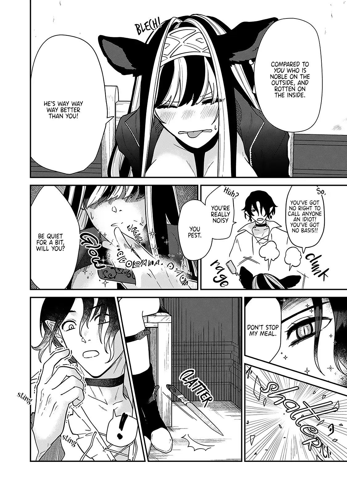 The Virgin Vampire Only Drinks Milk Chapter 3 - page 15