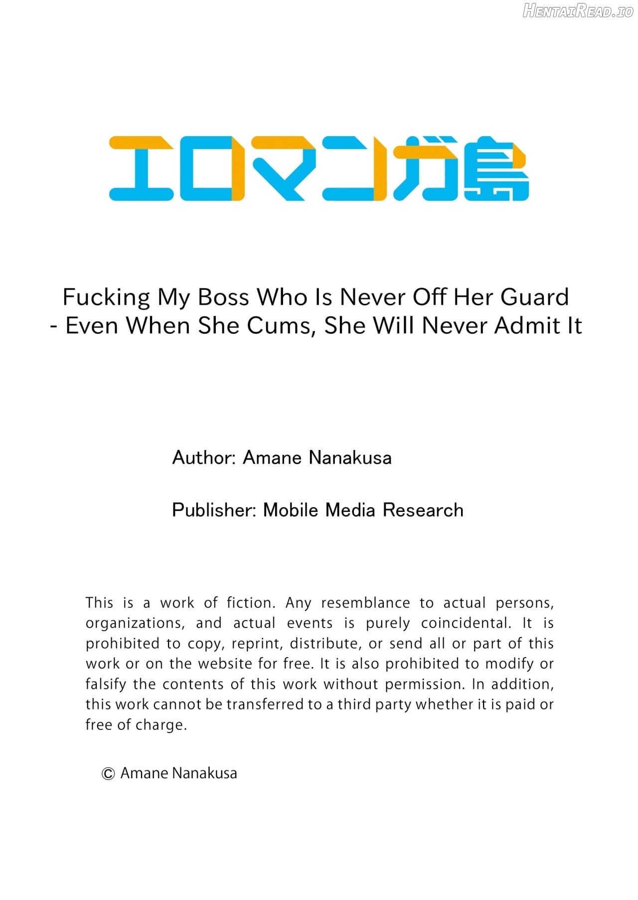 Fucking My Boss Who Is Never Off Her Guard: Even When She Cums, She Will Never Admit It Chapter 9 - page 9