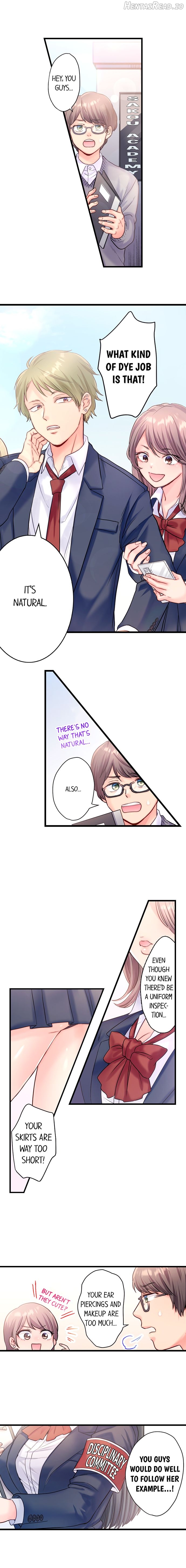 NTR Underneath Her Skirt Chapter 1 - page 2