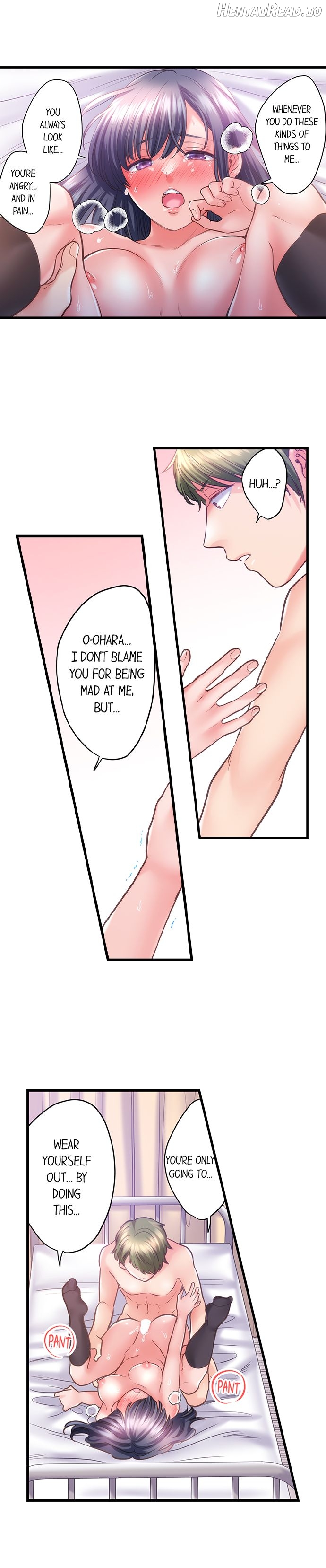 NTR Underneath Her Skirt Chapter 30 - page 2