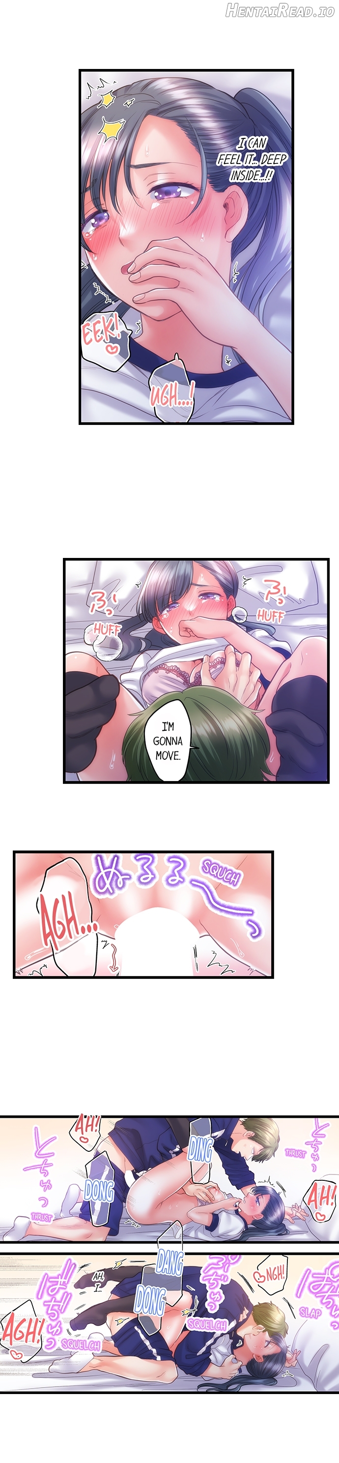 NTR Underneath Her Skirt Chapter 27 - page 2