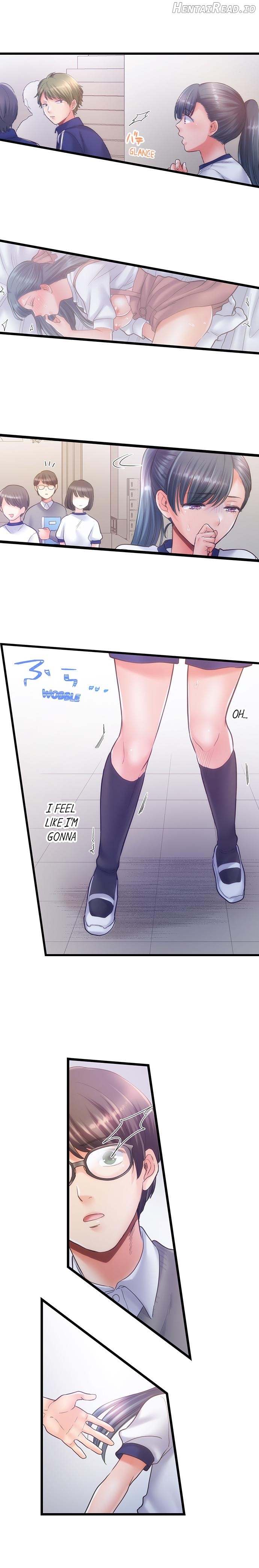 NTR Underneath Her Skirt Chapter 25 - page 3