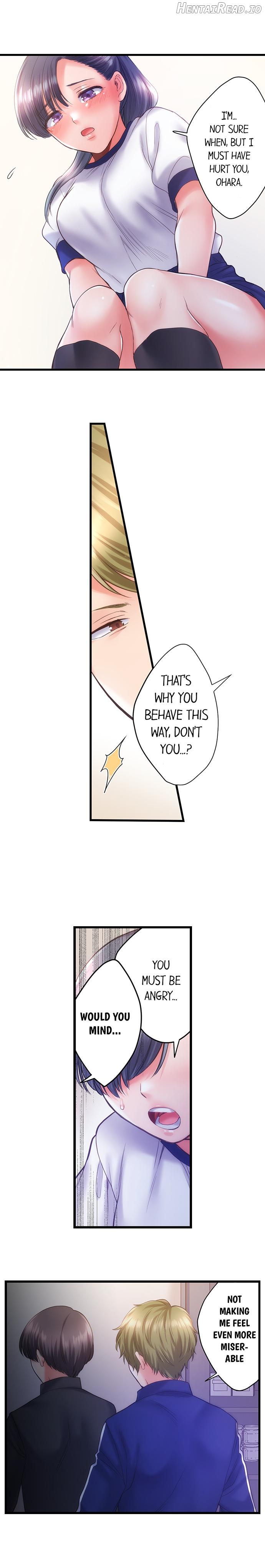 NTR Underneath Her Skirt Chapter 25 - page 9