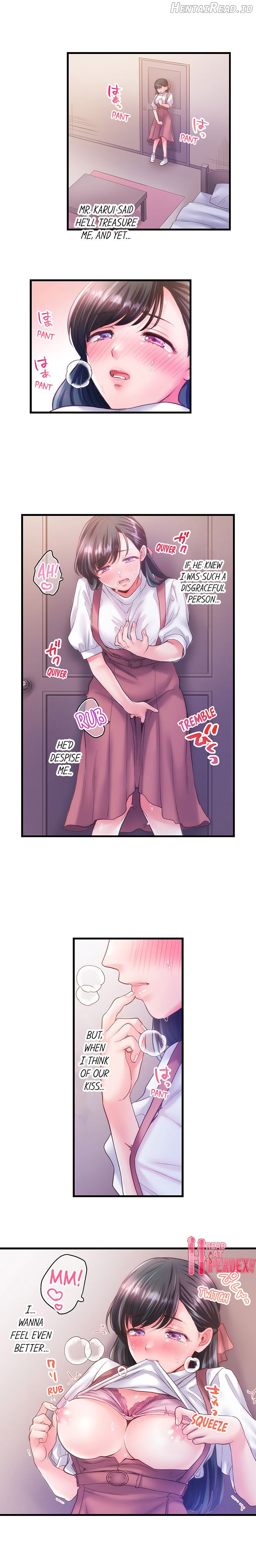 NTR Underneath Her Skirt Chapter 24 - page 2