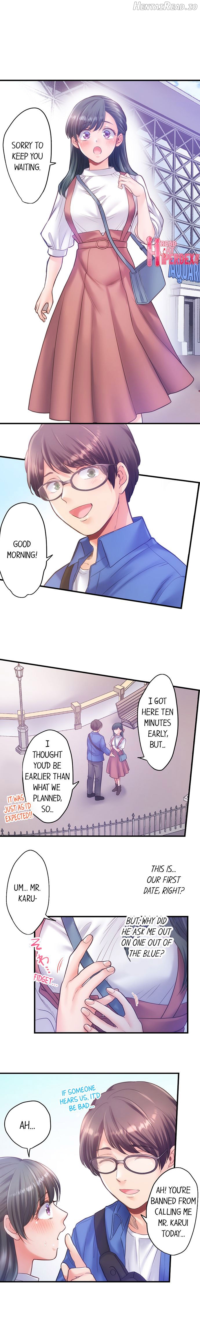 NTR Underneath Her Skirt Chapter 22 - page 6