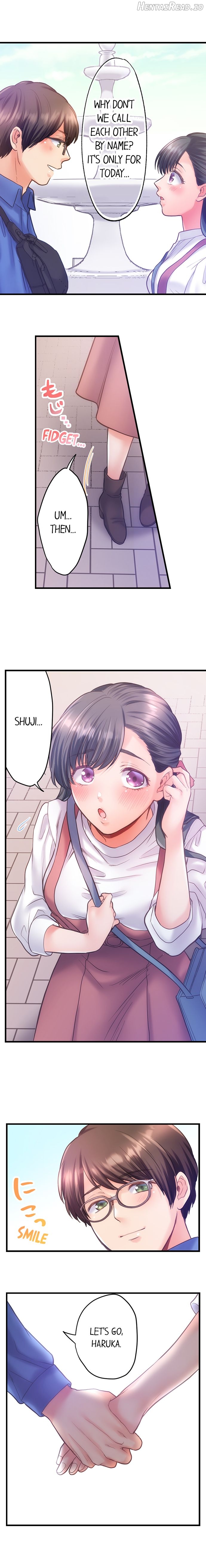 NTR Underneath Her Skirt Chapter 22 - page 7