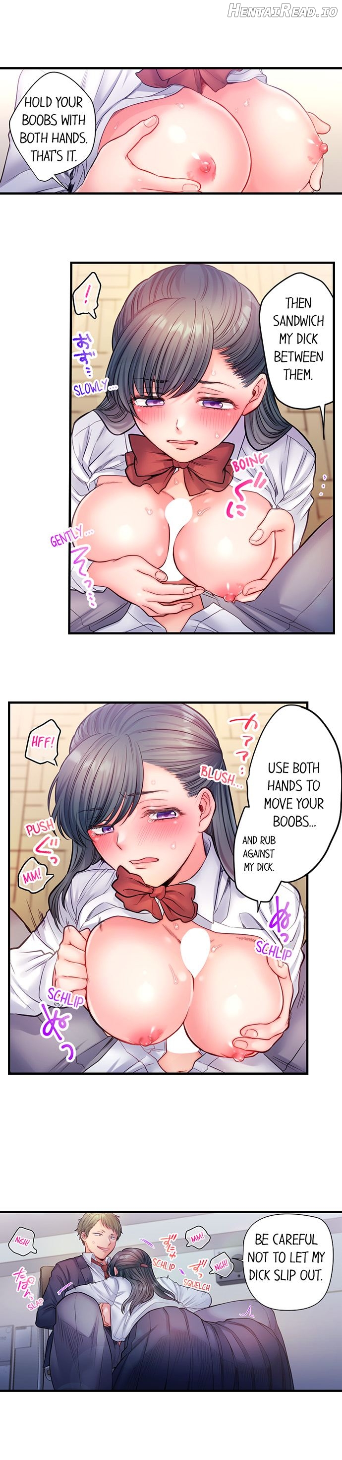 NTR Underneath Her Skirt Chapter 15 - page 2