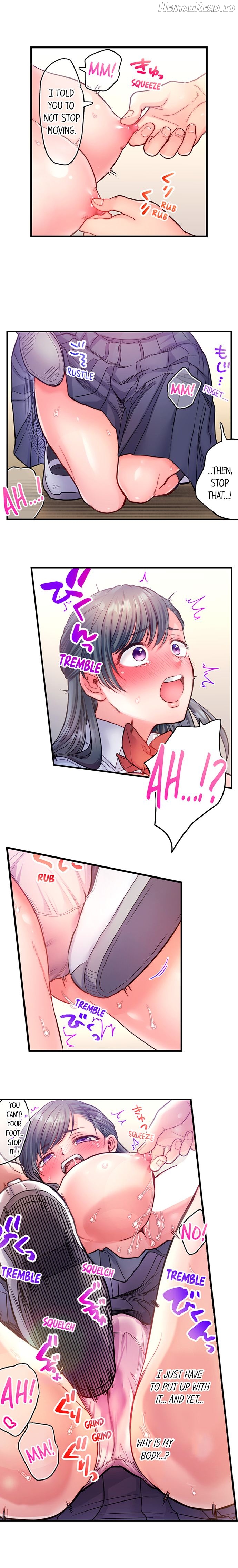 NTR Underneath Her Skirt Chapter 15 - page 5