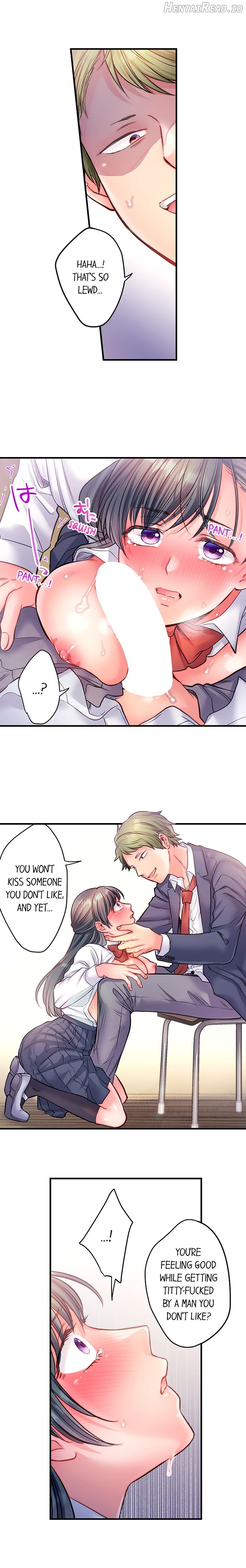 NTR Underneath Her Skirt Chapter 15 - page 6