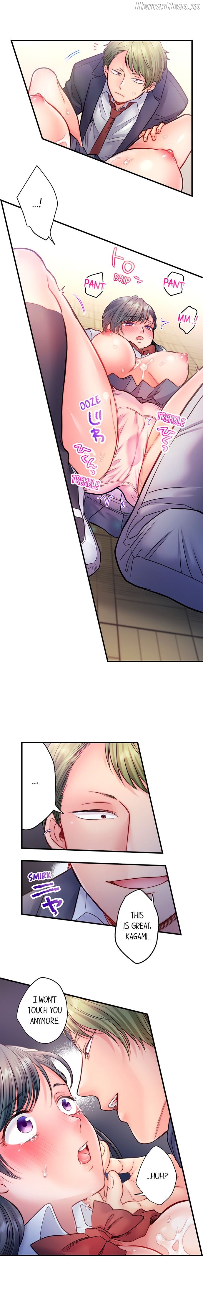 NTR Underneath Her Skirt Chapter 15 - page 9