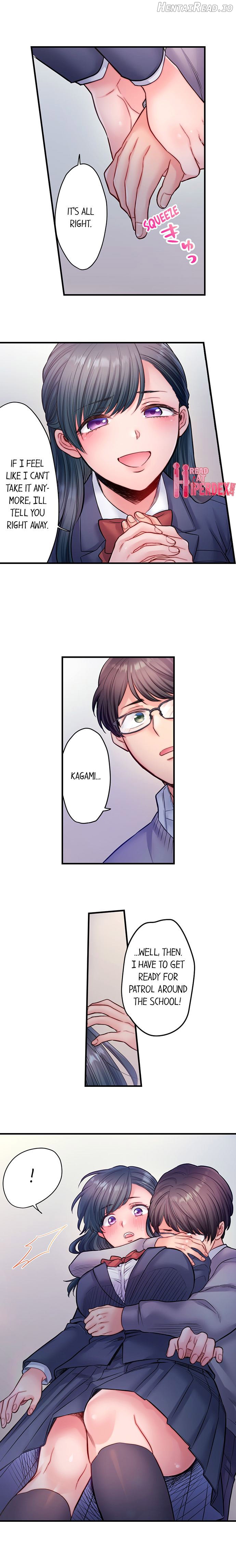 NTR Underneath Her Skirt Chapter 14 - page 2