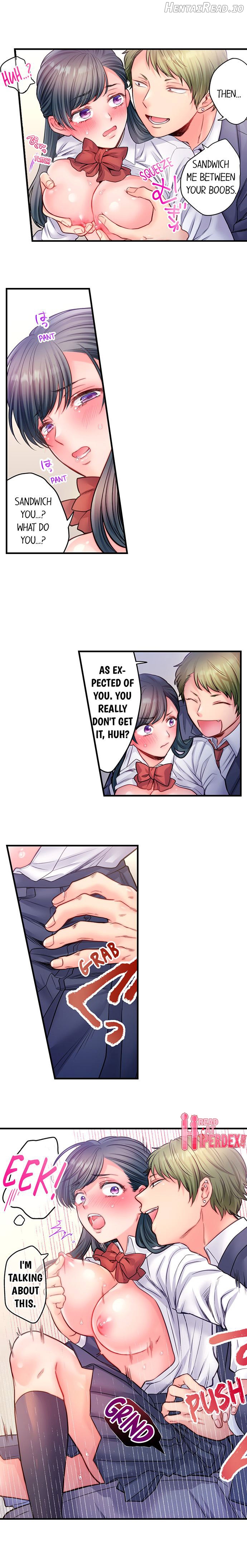 NTR Underneath Her Skirt Chapter 14 - page 8