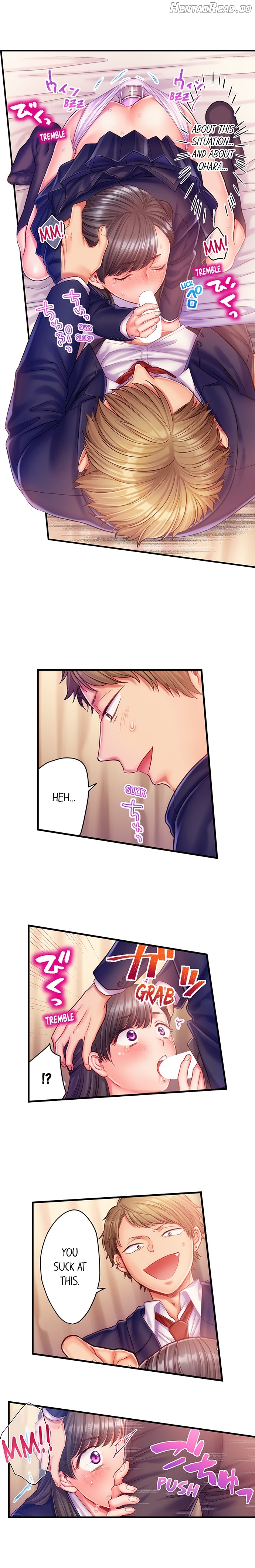 NTR Underneath Her Skirt Chapter 9 - page 7