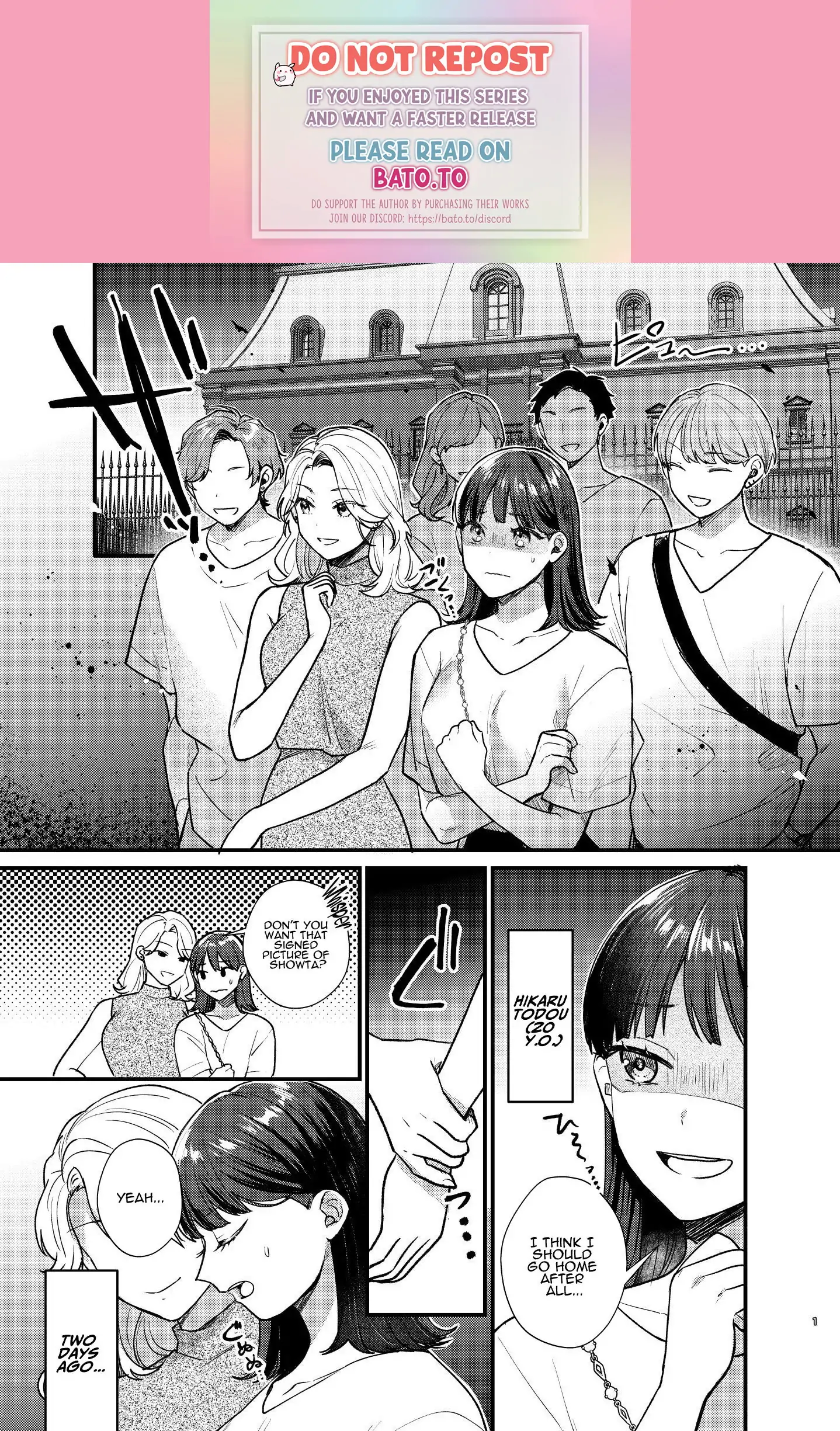 Falling Night ~Doll Otaku University Girl Entangled One Night in a Vampires Sweet Web~ Chapter 1.1 - page 2