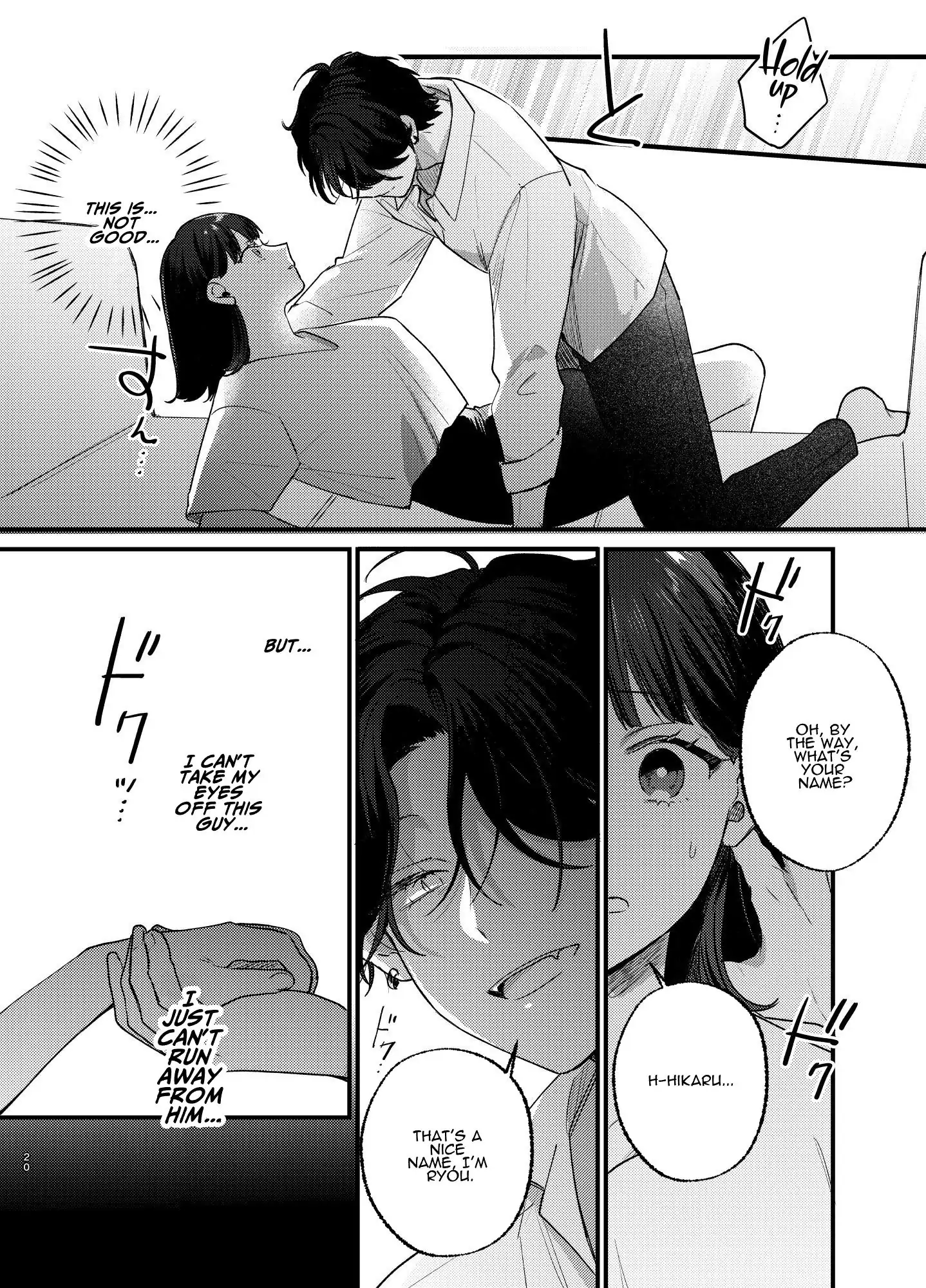 Falling Night ~Doll Otaku University Girl Entangled One Night in a Vampires Sweet Web~ Chapter 1.1 - page 21