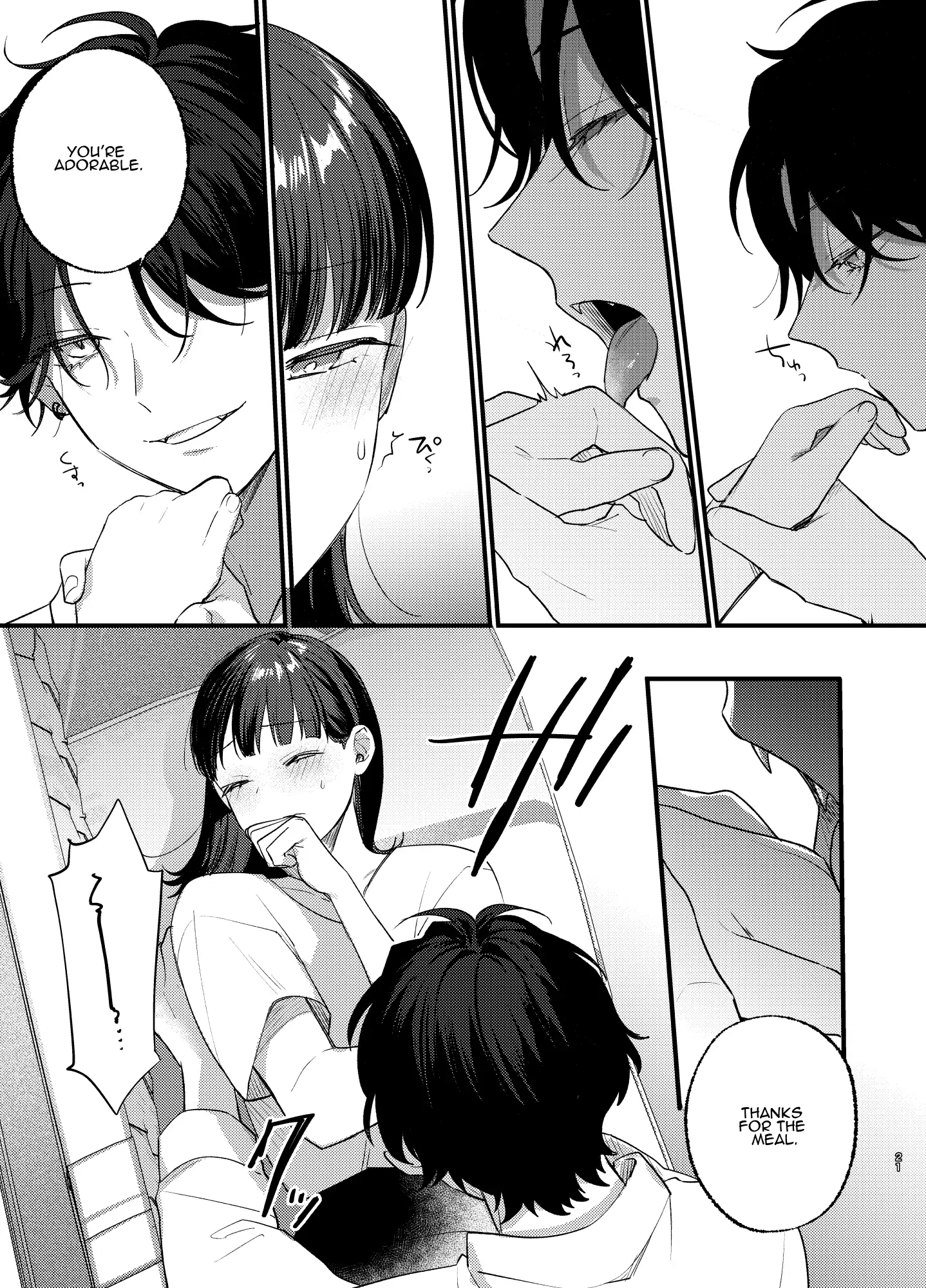 Falling Night ~Doll Otaku University Girl Entangled One Night in a Vampires Sweet Web~ Chapter 1.1 - page 22