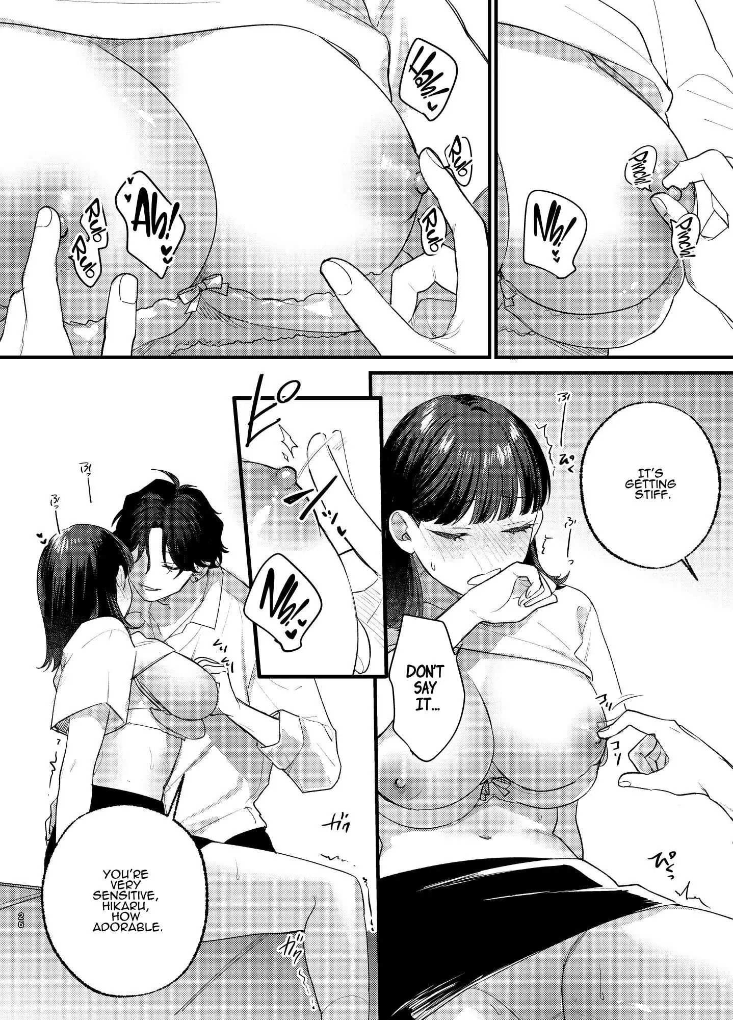 Falling Night ~Doll Otaku University Girl Entangled One Night in a Vampires Sweet Web~ Chapter 1.1 - page 27