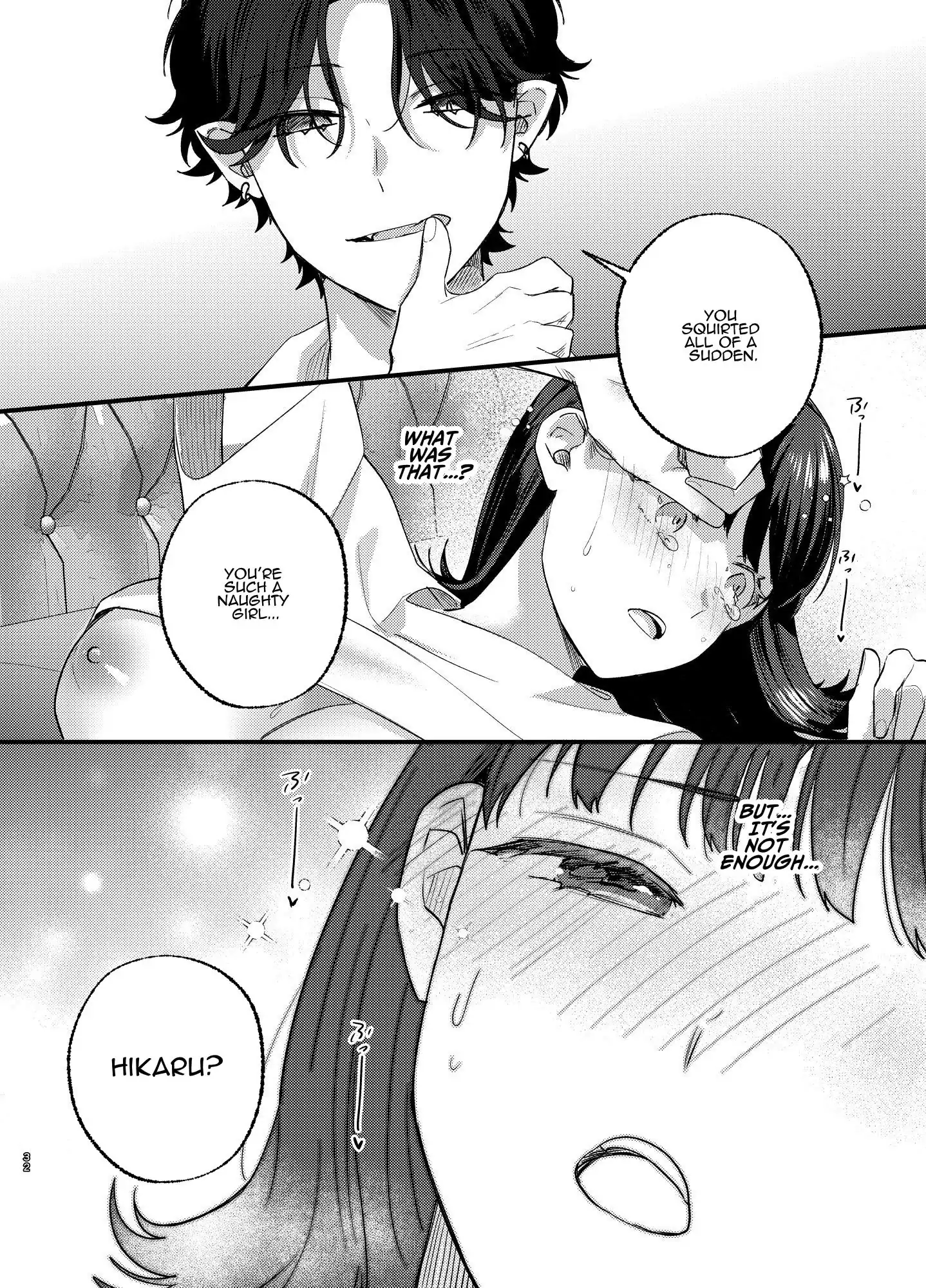 Falling Night ~Doll Otaku University Girl Entangled One Night in a Vampires Sweet Web~ Chapter 1.2 - page 5