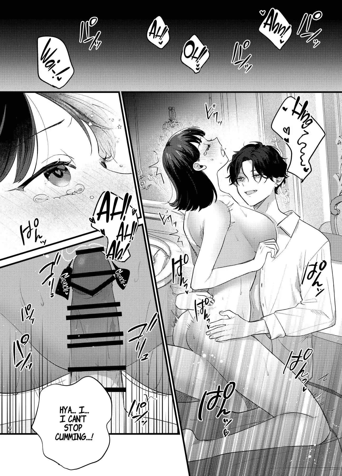 Falling Night ~Doll Otaku University Girl Entangled One Night in a Vampires Sweet Web~ Chapter 1.2 - page 17