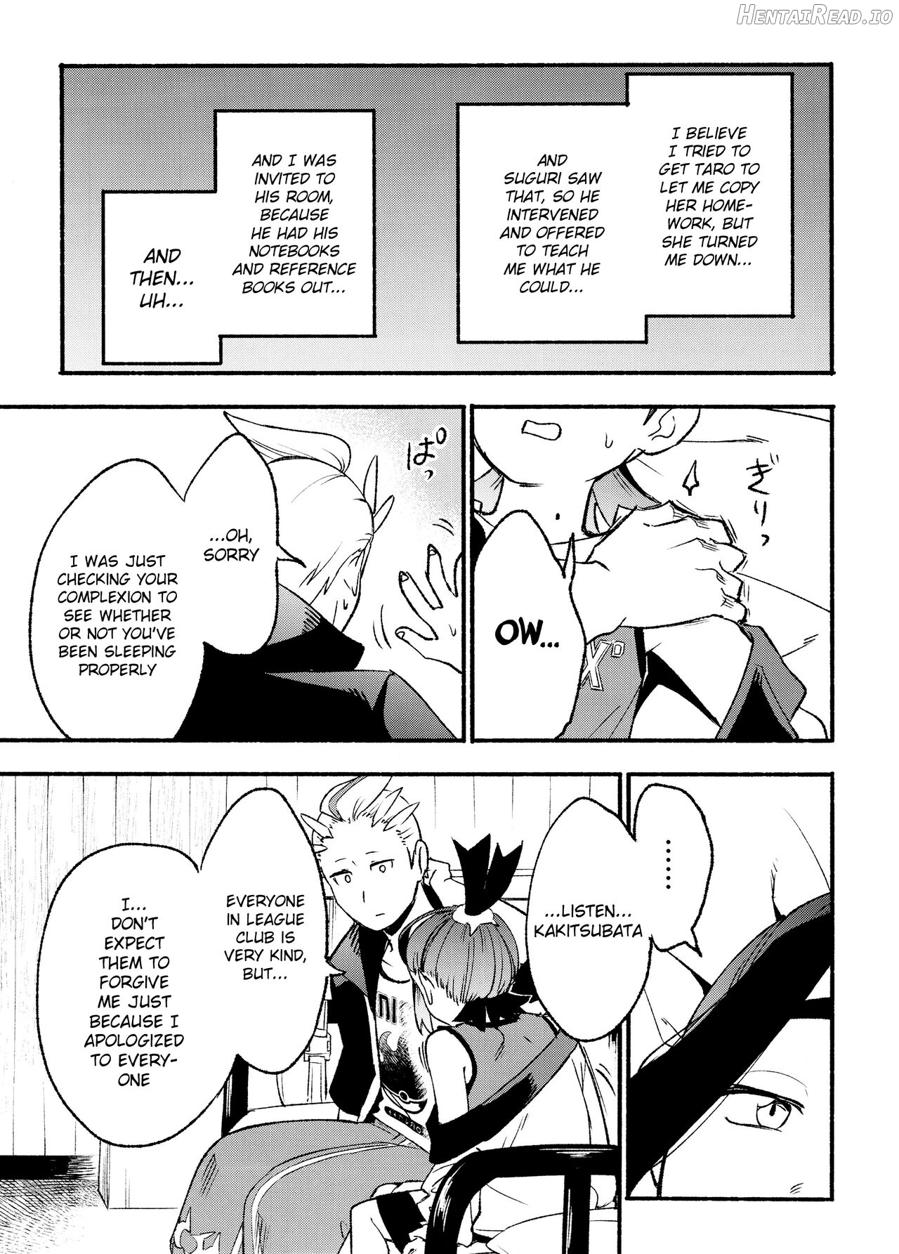 Kenka Sureba Wakari Aerun ja Nee no? Chapter 1 - page 17