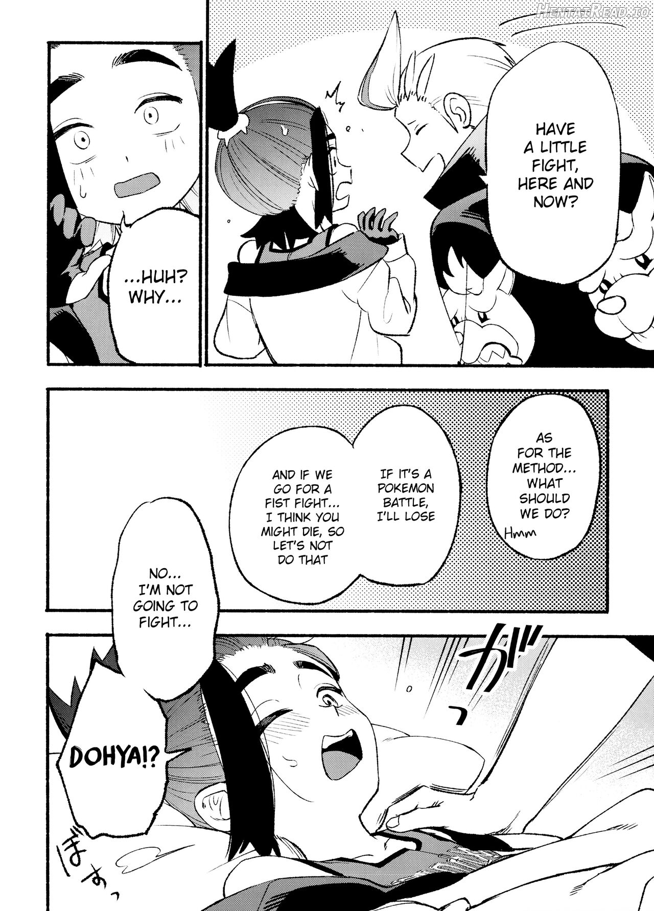Kenka Sureba Wakari Aerun ja Nee no? Chapter 1 - page 20