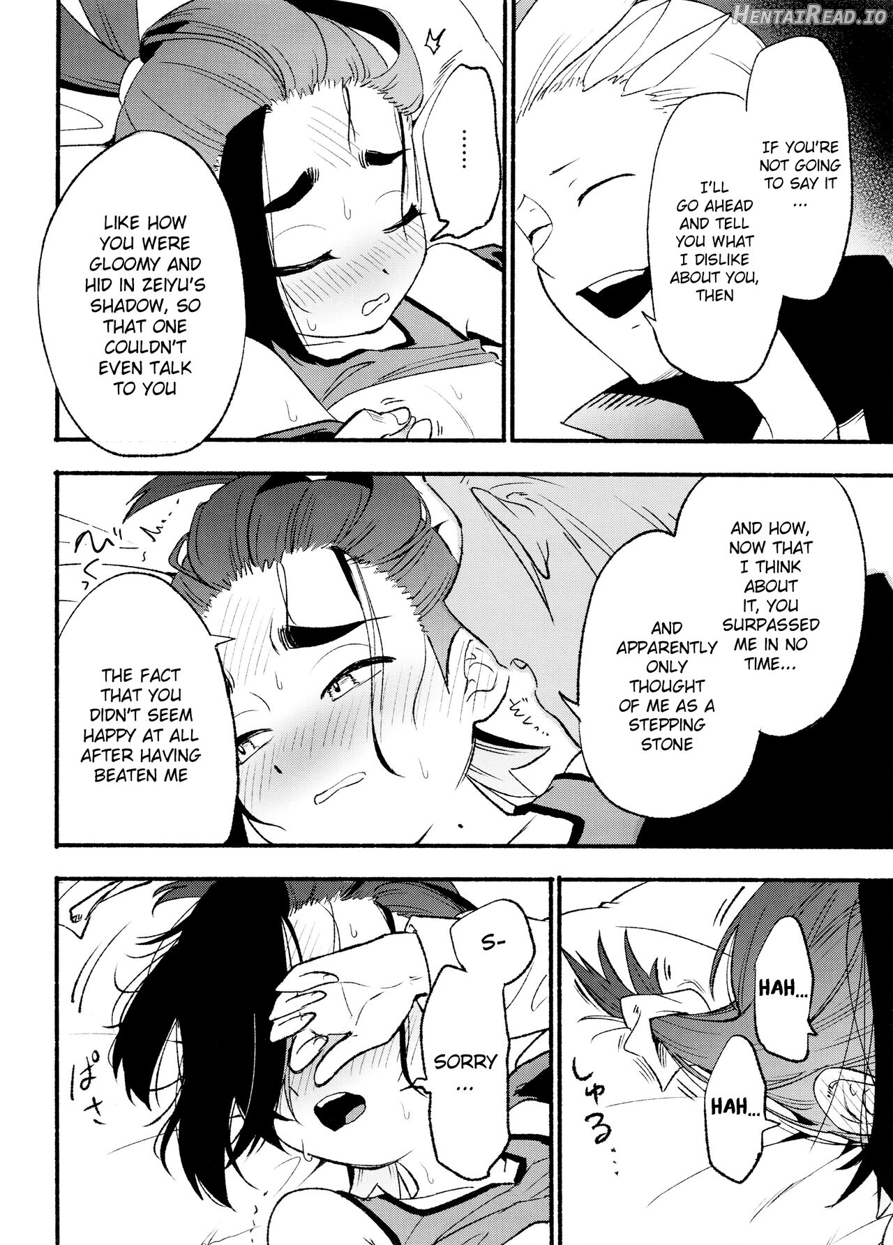 Kenka Sureba Wakari Aerun ja Nee no? Chapter 1 - page 24