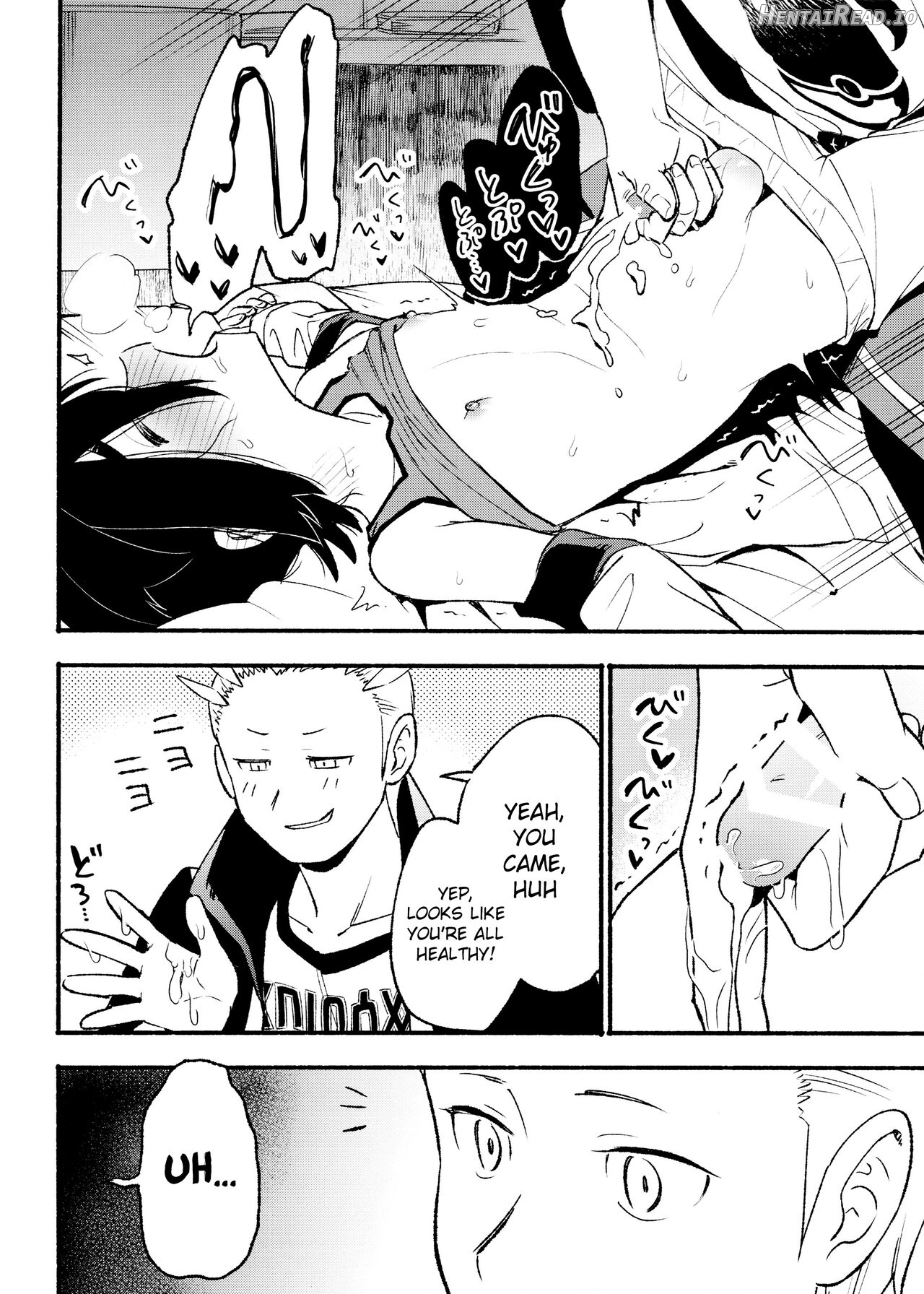 Kenka Sureba Wakari Aerun ja Nee no? Chapter 1 - page 26