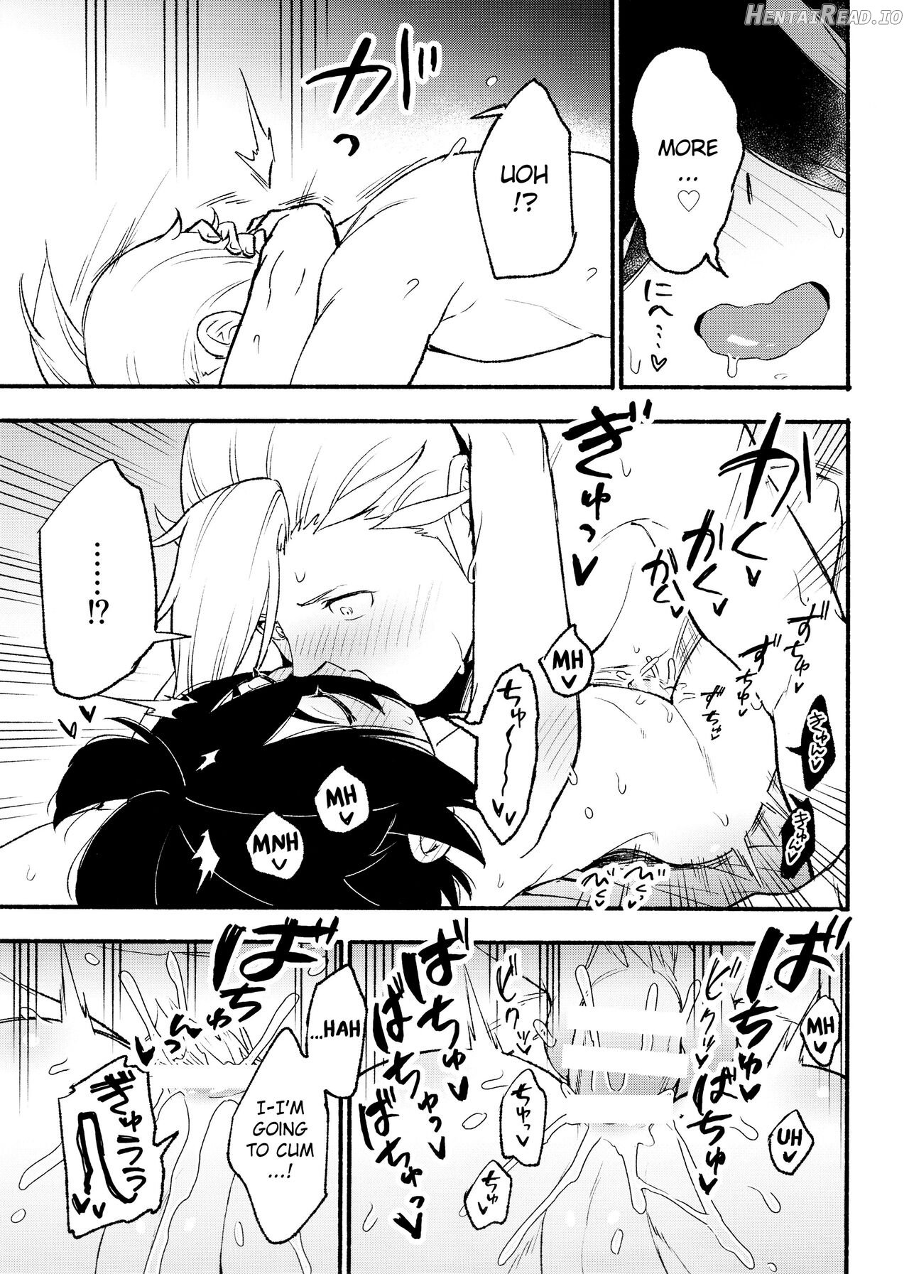 Kenka Sureba Wakari Aerun ja Nee no? Chapter 1 - page 47
