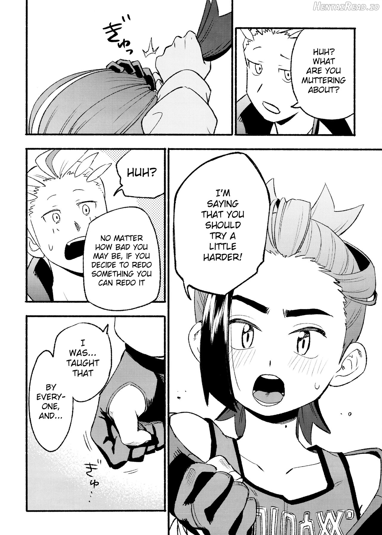 Kenka Sureba Wakari Aerun ja Nee no? Chapter 1 - page 56