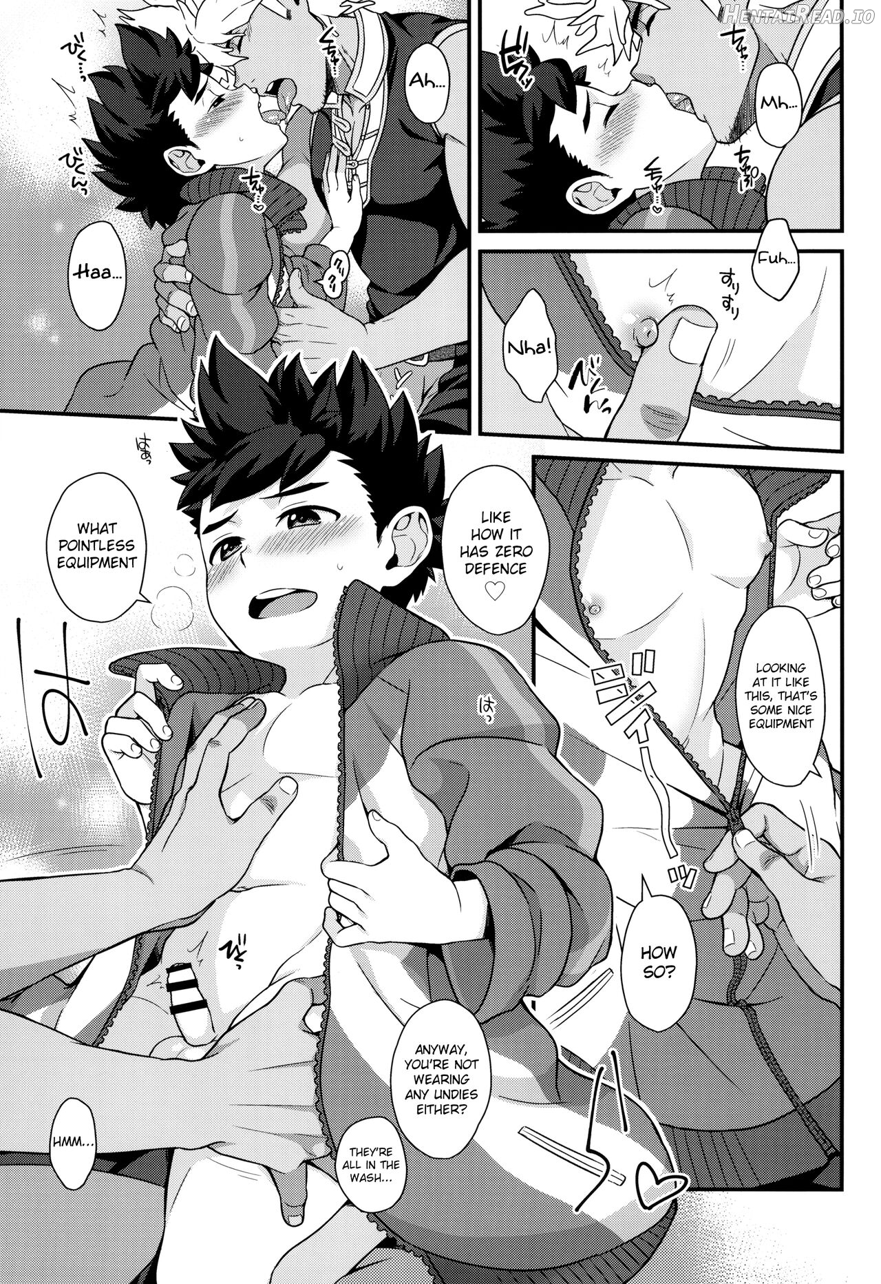 Lute-kun to Kozukuri Shinkon Seikatsu Chapter 1 - page 6