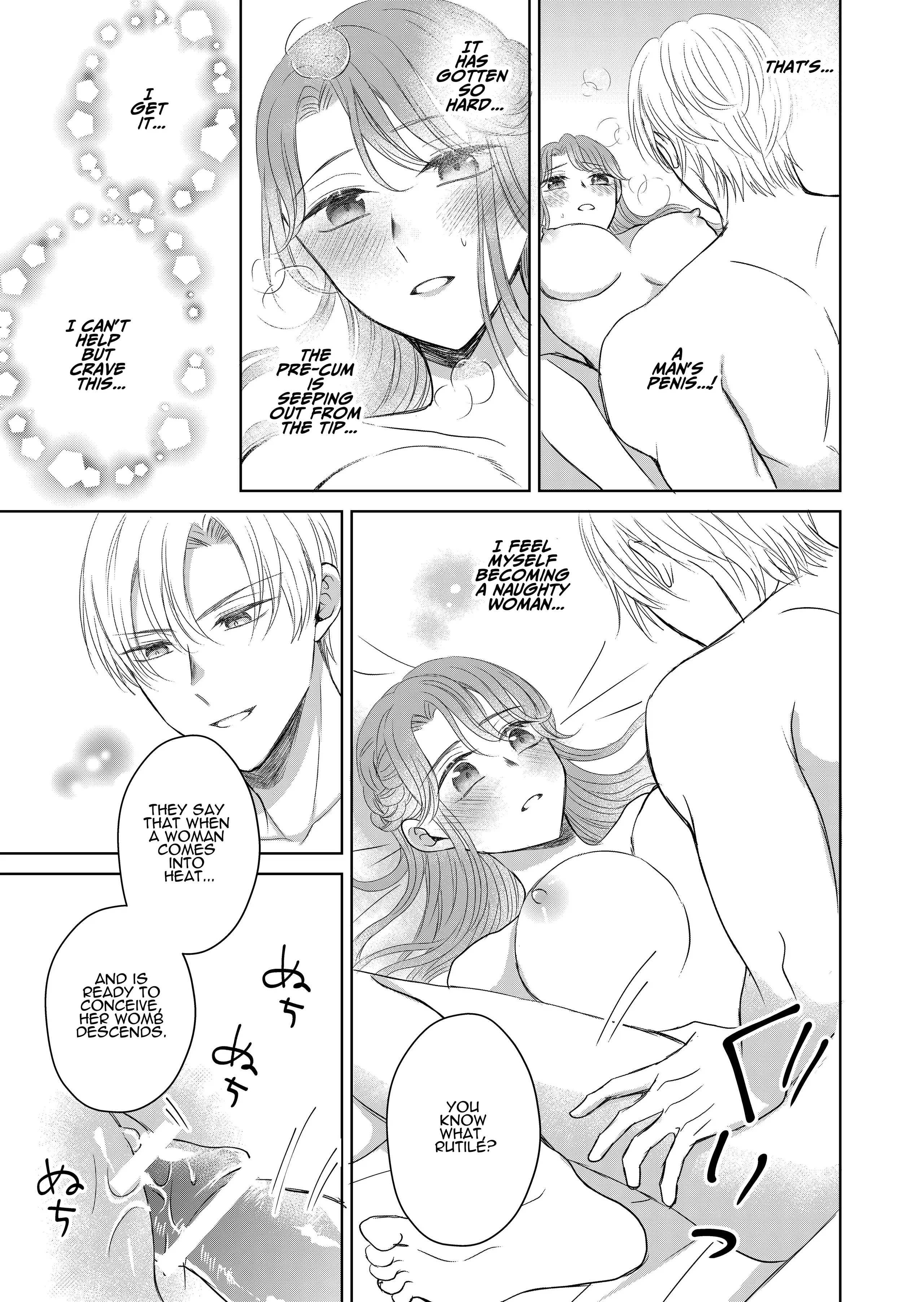 Holy Saintess of Healing Has Infatuated Procreation With Her Elite Knight Hubby Chapter 1.2 - page 5