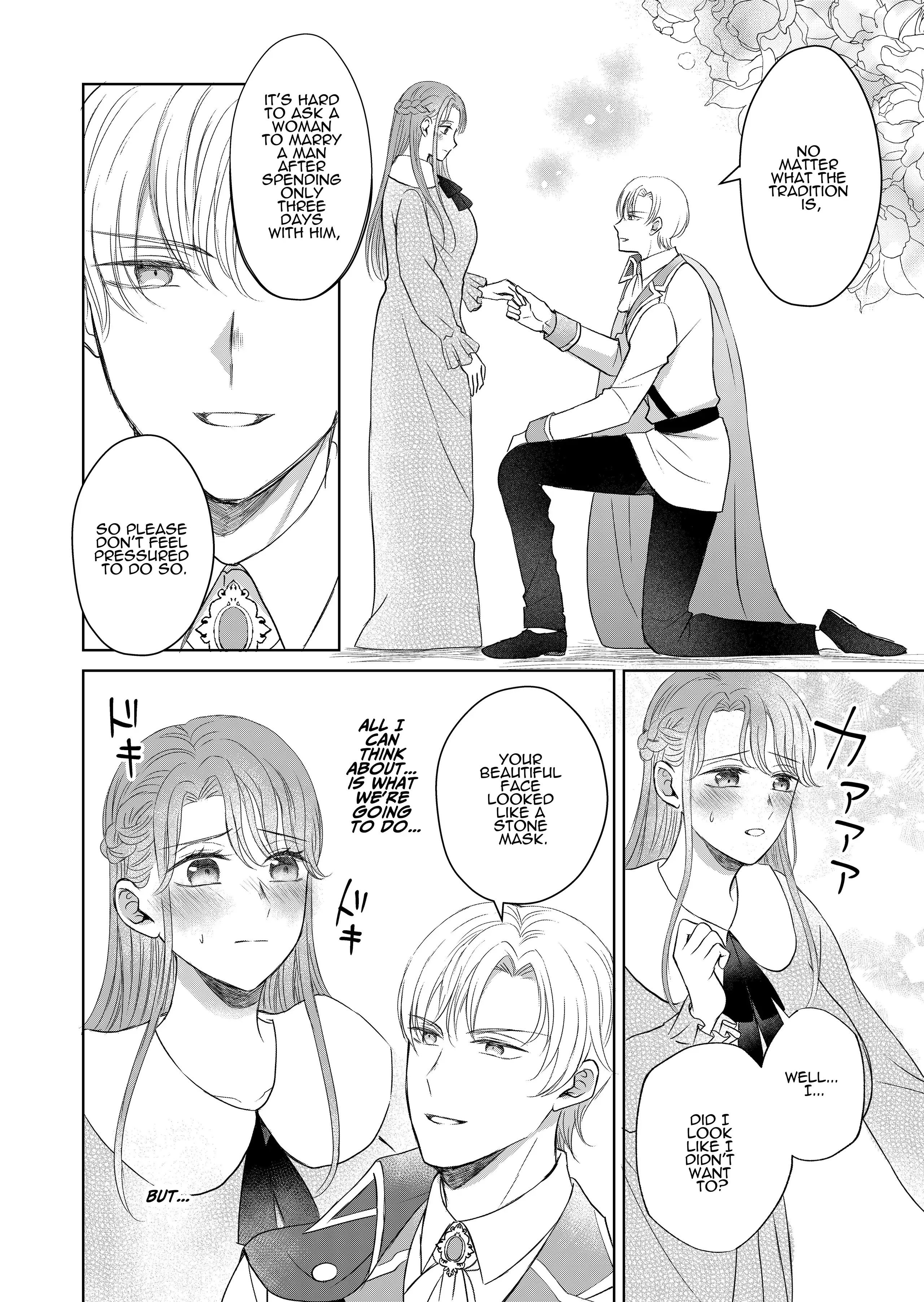 Holy Saintess of Healing Has Infatuated Procreation With Her Elite Knight Hubby Chapter 1.1 - page 6