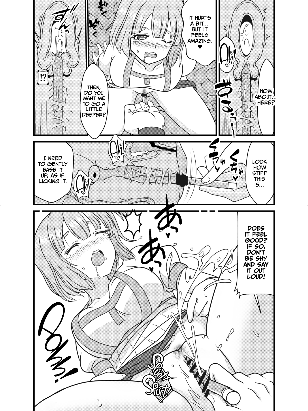Pen Saki no Koibito Chapter 1 - page 9