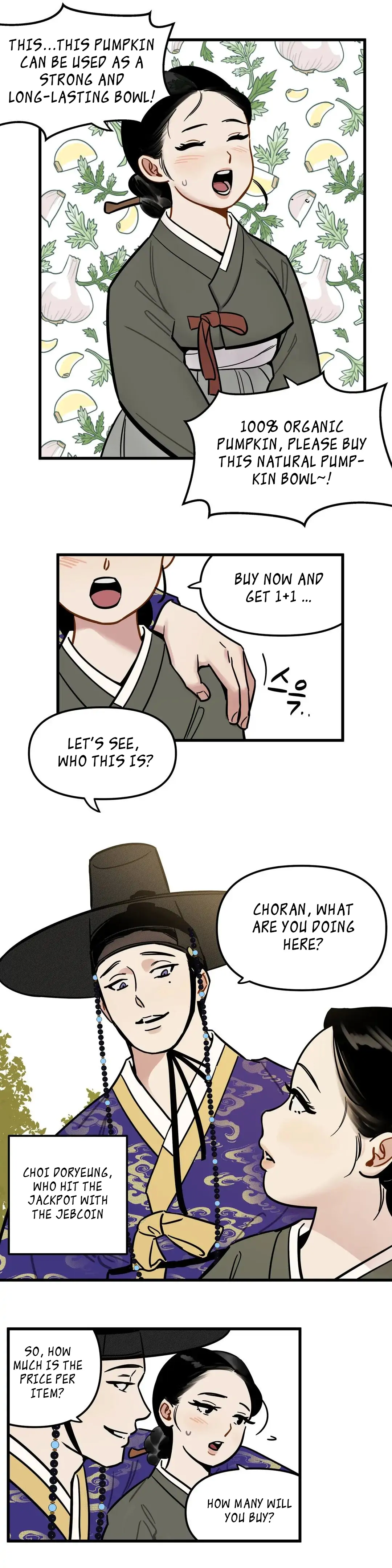 Heungbu and Nolbu at Night Chapter 1 - page 12