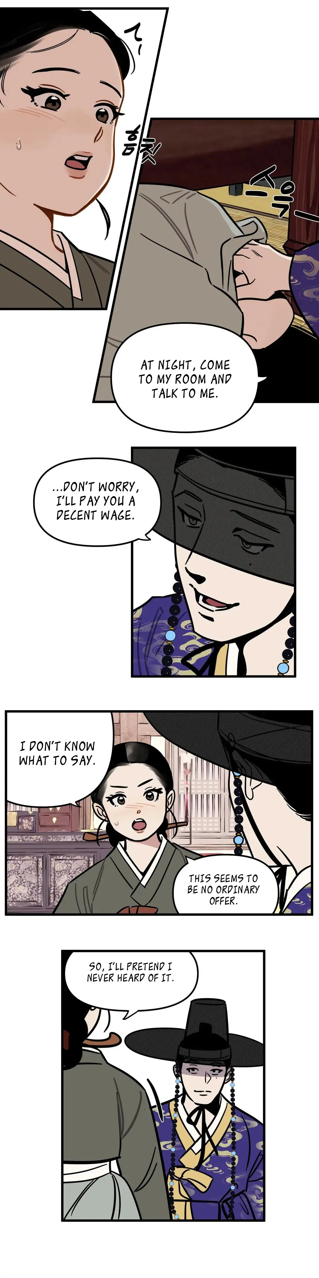 Heungbu and Nolbu at Night Chapter 1 - page 14