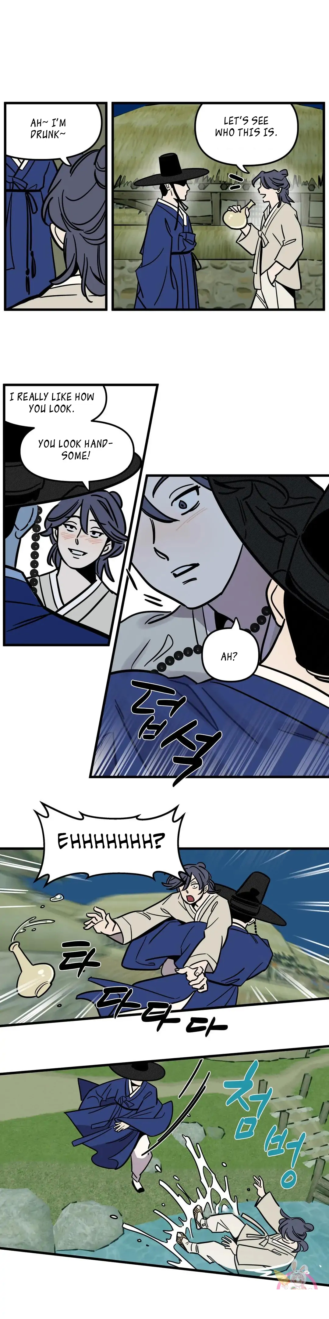 Heungbu and Nolbu at Night Chapter 1 - page 18