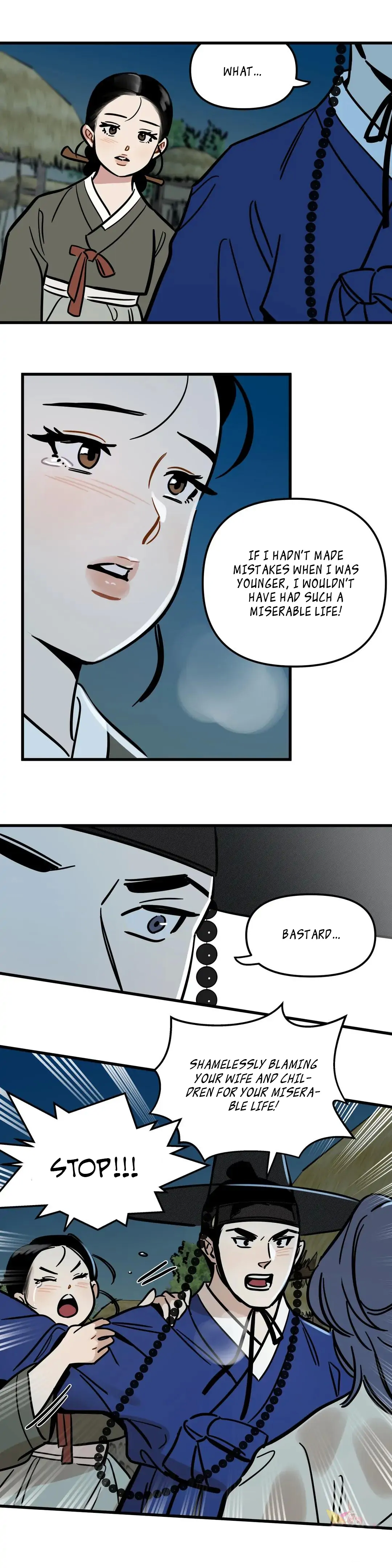 Heungbu and Nolbu at Night Chapter 2 - page 2