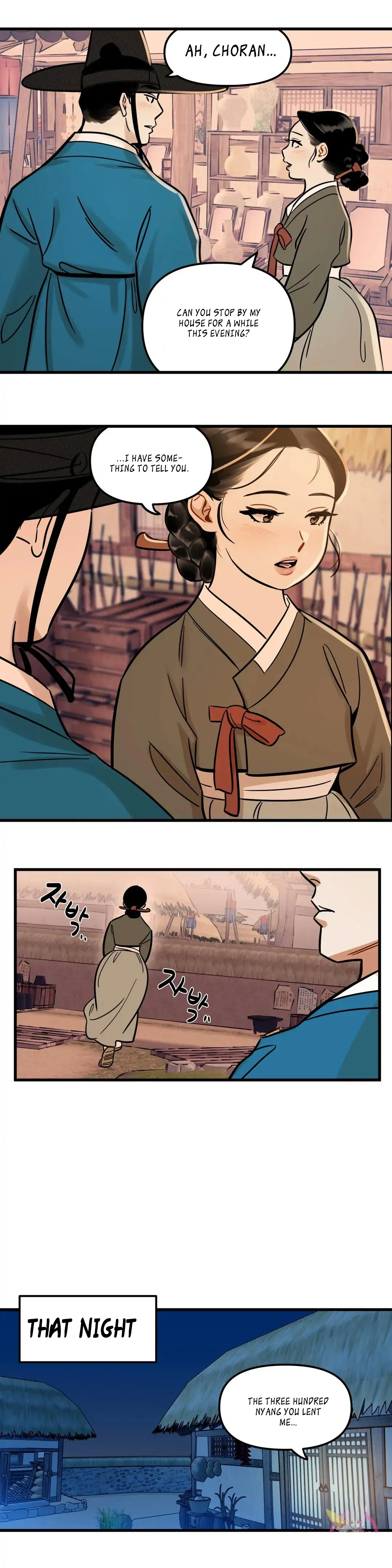 Heungbu and Nolbu at Night Chapter 2 - page 12