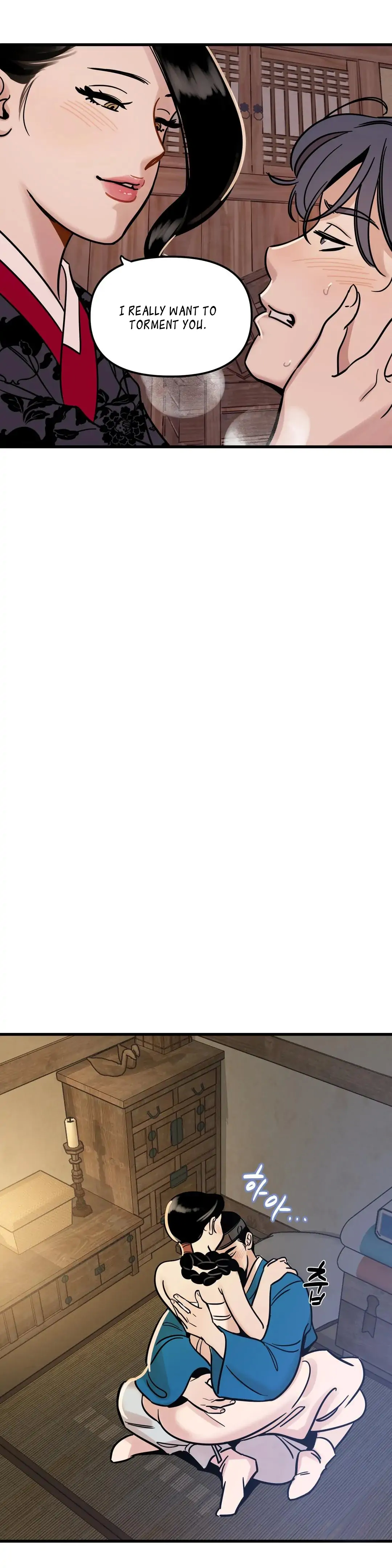 Heungbu and Nolbu at Night Chapter 3 - page 12