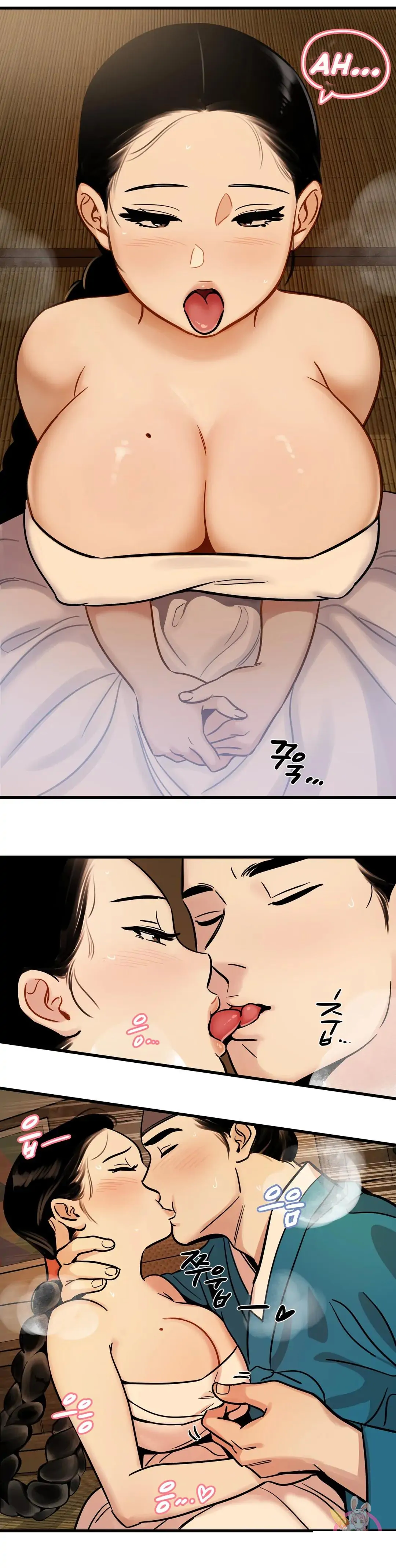 Heungbu and Nolbu at Night Chapter 3 - page 14