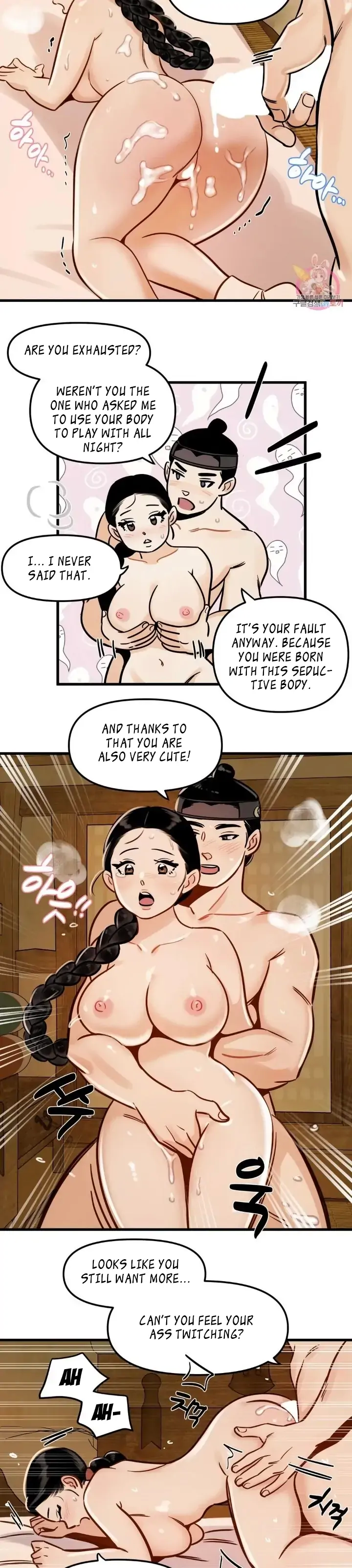Heungbu and Nolbu at Night Chapter 4 - page 9