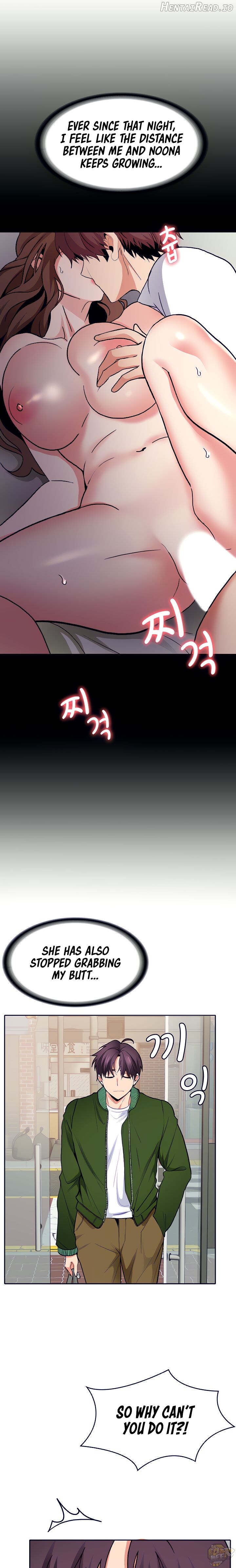 Need A Service? Chapter 12 - page 18
