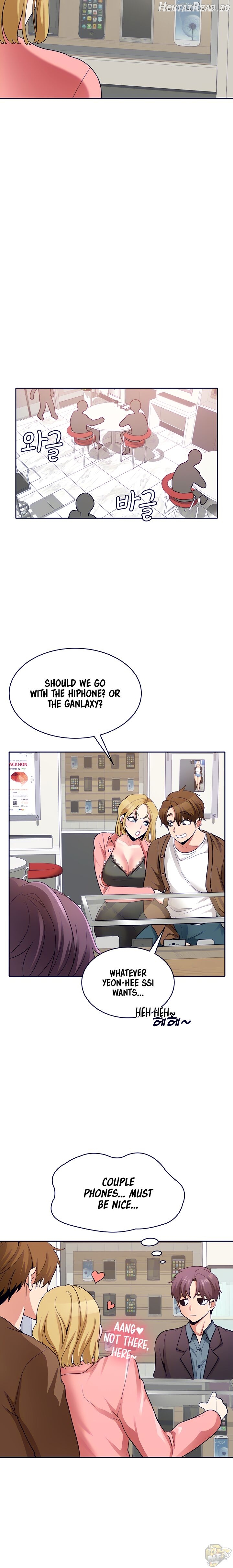 Need A Service? Chapter 17 - page 12