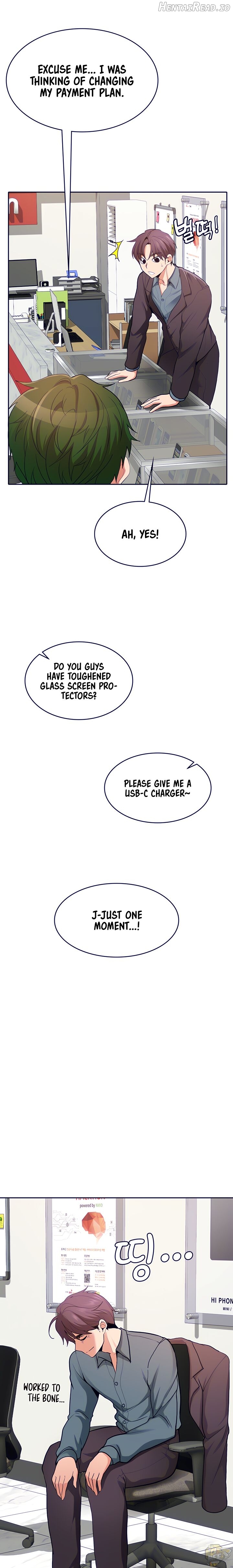 Need A Service? Chapter 17 - page 13