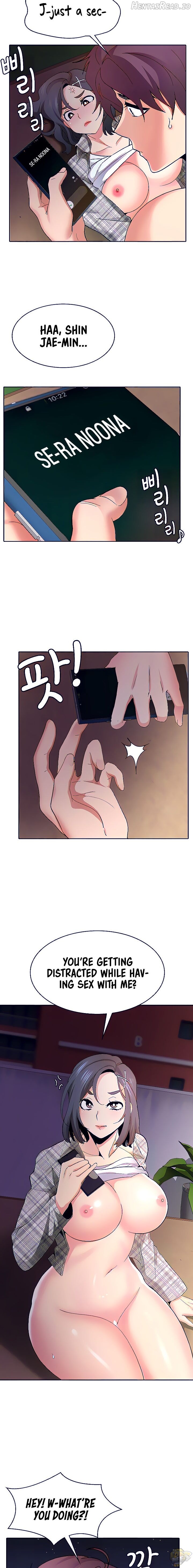 Need A Service? Chapter 11 - page 14